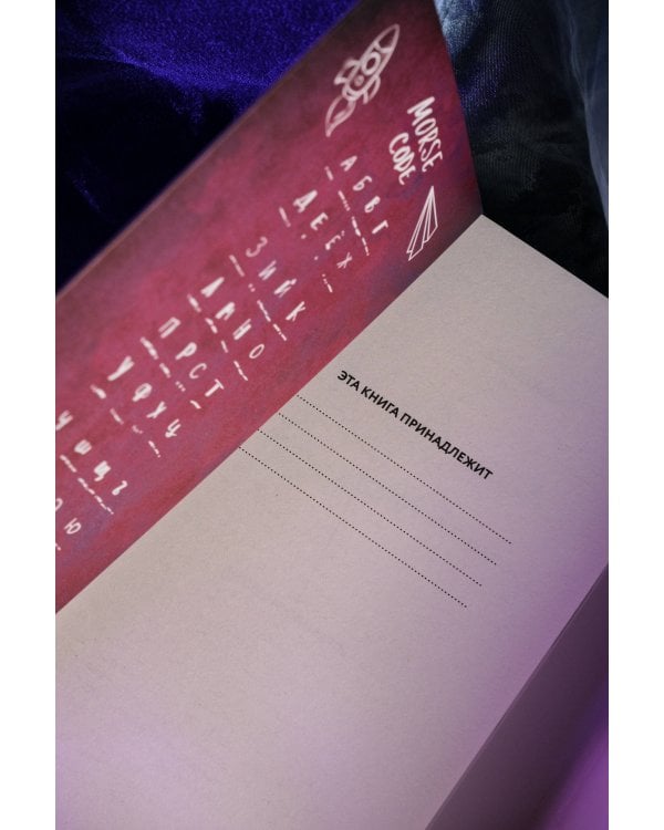 Птичка, успевшая улететь