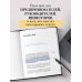 Как я стал миллиардером. Легендарная автобиография в подарочном оформлении с закрашенным обрезом