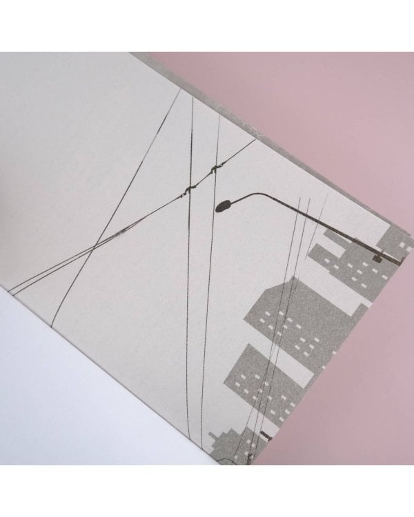 Две секунды после