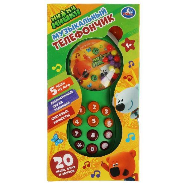 ТЕЛЕФОНЫ (Умка) Музыкальный телефон Ми-ми-мишки в кор. Умка в кор.2*120шт