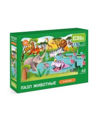 Пазл "В Африке"  60 элементов