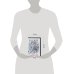 Дополнительное изображение книги «Сад забытых воспоминаний»