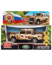 Машина металл LAND ROVER DEFENDER PICKUP КАМУФЛЯЖ 12 см, двери, багаж, кор. Технопарк в кор.2*36шт