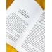 Обыкновенный говорящий кот Мяун и его семья