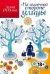 Обложка книги «На солнечной стороне улицы» — Рубина Дина Ильинична, ISBN 9785699804399