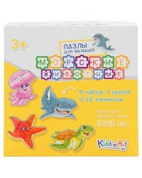 Картонный пазл 7/28 "Морские животные" (28 дет.)