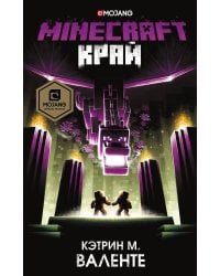 Minecraft. Край
