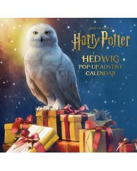 Harry Potter: Hedwig Pop-up Advent Calendar (Reinhart  Matthew) Гарри Поттер  Хедвиг Pop-up адвент календарь/ Книги на английском языке
