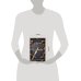Дополнительное изображение книги «Королевы и монстры: Клятва»