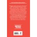 Дополнительное изображение книги «День ангела»