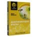 Мое хозяйство(тв) Долгоживущие пчелы. Метод Ковалева