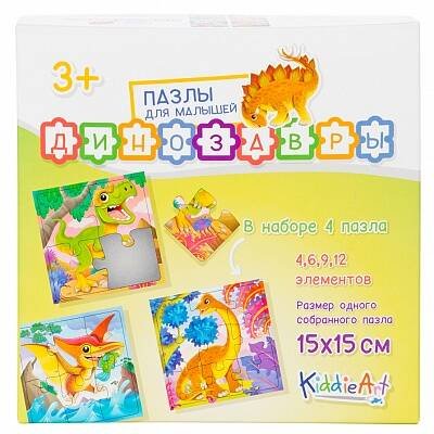 Картонные пазлы (Юнитойс) Картонный пазл 4в1 "Динозавры" (31 дет.)