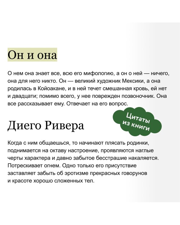 Черного нет и не будет