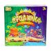 Игра настольная. Бродилка в стране знаний