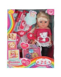 Кукла функциональная БАРБАРИКИ Полина 35см, озвуч, набор доктора, 3акс,кор КАРАПУЗ в кор.8шт