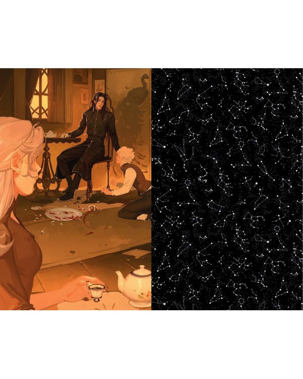 Совершенные. Монстр должен умереть