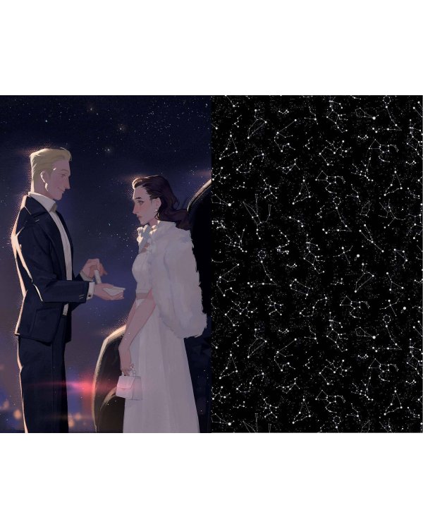 Совершенные. Монстр должен умереть