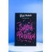 Дополнительное изображение книги «Злодей и фанатка»