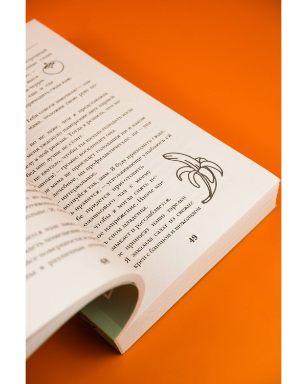 Глиняные сердца