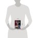 Дополнительное изображение книги «До первого выстрела»