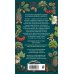 Дополнительное изображение книги «Деревья. Карманный атлас-определитель»