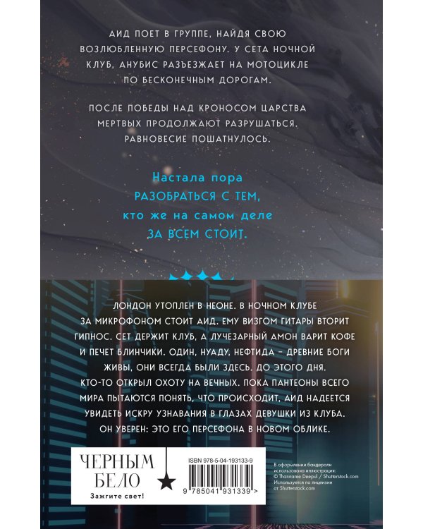 Комплект Руки, полные историй (комплект из трех книг и открытки)