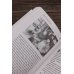 Дополнительное изображение книги «Позывной "Башкир"»
