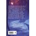 Дополнительное изображение книги «В черной краске становишься черным. Том 1 и Том 2»