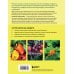 Больше чем 5 соток. Как на маленьком участке получить максимум урожая (новое оформление)