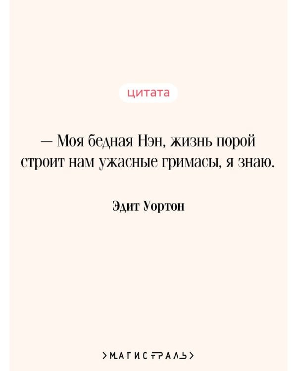 Буканьерки