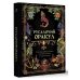 Книга гаданий Русалочий оракул