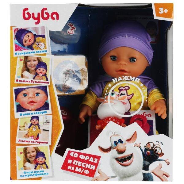 КУКЛЫ БУБА (Умка) Пупс озвуч БУБА 30см, пьет, пис, 40 фраз и песен, пласт игрушка, 4 акс КАРАПУЗ в кор.12шт