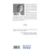 Дополнительное изображение книги «Терешкова летит на Марс»