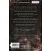 Дополнительное изображение книги «Преследуемая тенью»