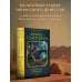 Наследник Новрона