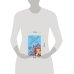Дополнительное изображение книги «Тайный приют олигарха: роман»