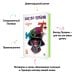 Единственный и неповторимый. Виктор Пелевин. Подарочное издание (эксклюзив) KGBT+. Подарочное издание
