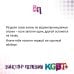 Единственный и неповторимый. Виктор Пелевин. Подарочное издание (эксклюзив) KGBT+. Подарочное издание