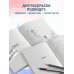 Дополнительное изображение книги «Моя Россия. Рисуем по точкам. Раскраска по самым живописным городам страны»
