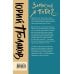 Дополнительное изображение книги «Замыслил я побег...»