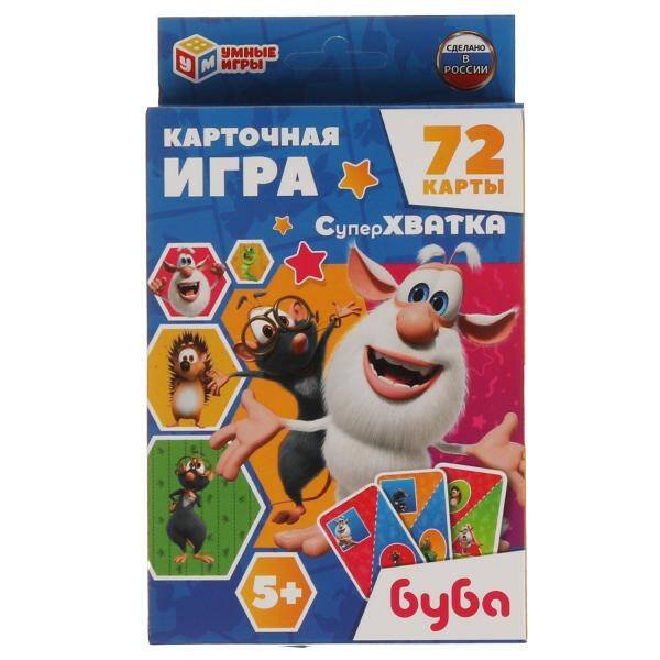 Буба. Суперхватка. Карточная игра. Коробка с европодвесом. карточки 72 шт Умные игры в кор.40шт