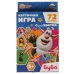Буба. Суперхватка. Карточная игра. Коробка с европодвесом. карточки 72 шт Умные игры в кор.40шт