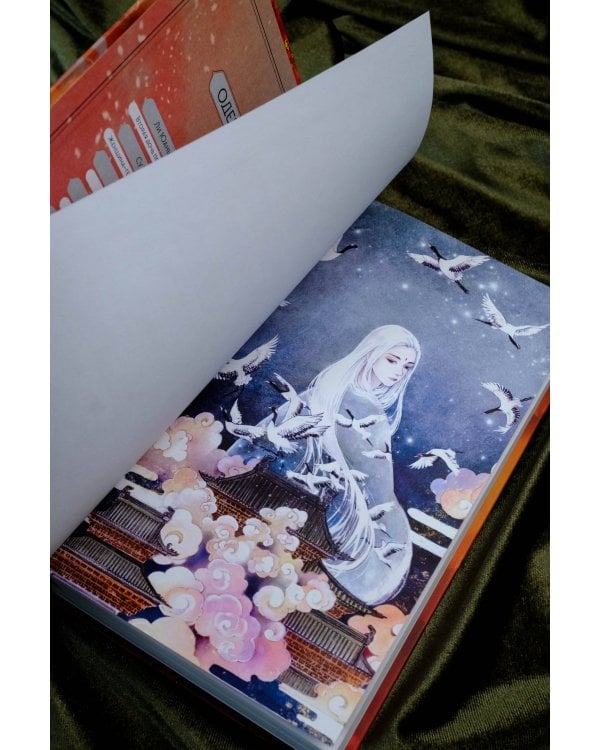 Песнь ста миров