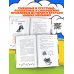 Удивительные истории - детям Удивительные истории про собак, котов и даже хомяков