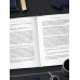 Дополнительное изображение книги «Хватит мотивировать. От психологии манипуляций к психологии человекоцентричных организаций будущего»