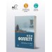 Вечер и утро [В 2 т.] Том 1