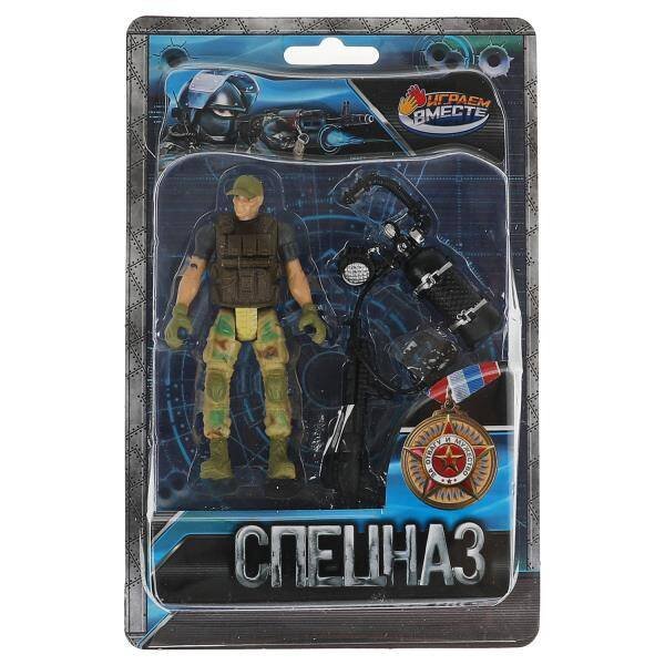 РОЛЕВЫЕ НАБОРЫ (Умка) СОЛДАТИК с оружием спецназ, блист.14*21,5*3см ИГРАЕМ ВМЕСТЕ в кор.2*120шт