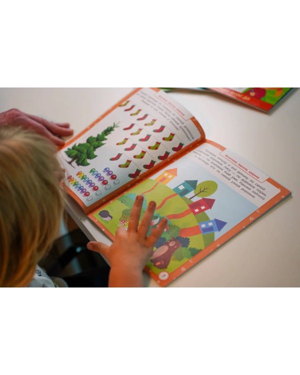 3-4 года. Дошкола Тилли. Первый счёт. Развивающие задания с наклейками