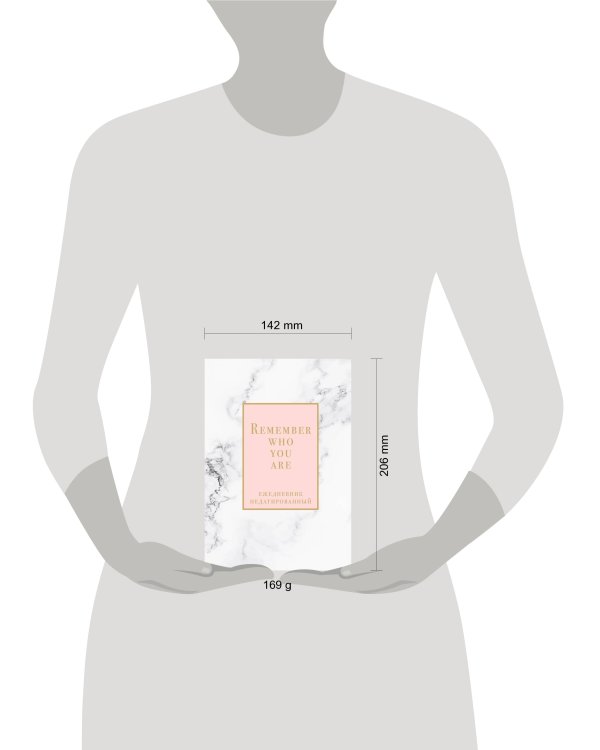 Мрамор. Ежедневник недатированный (А5, 72 л.)