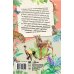 Рассказы о любимых животных